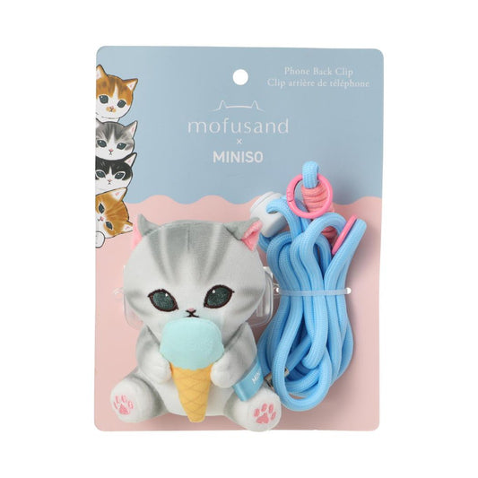 Miniso X Mofusand Ice Cream Series | Mofusand Cat Eating Ice Cream Cute Plush Doll Phone Strap Adapter Back Clip - Kawaii items Room Decoration Doll