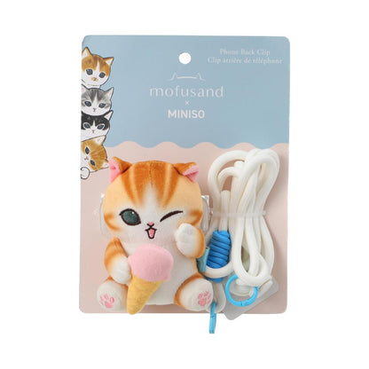Miniso X Mofusand Ice Cream Series | Mofusand Cat Eating Ice Cream Cute Plush Doll Phone Strap Adapter Back Clip - Kawaii items Room Decoration Doll
