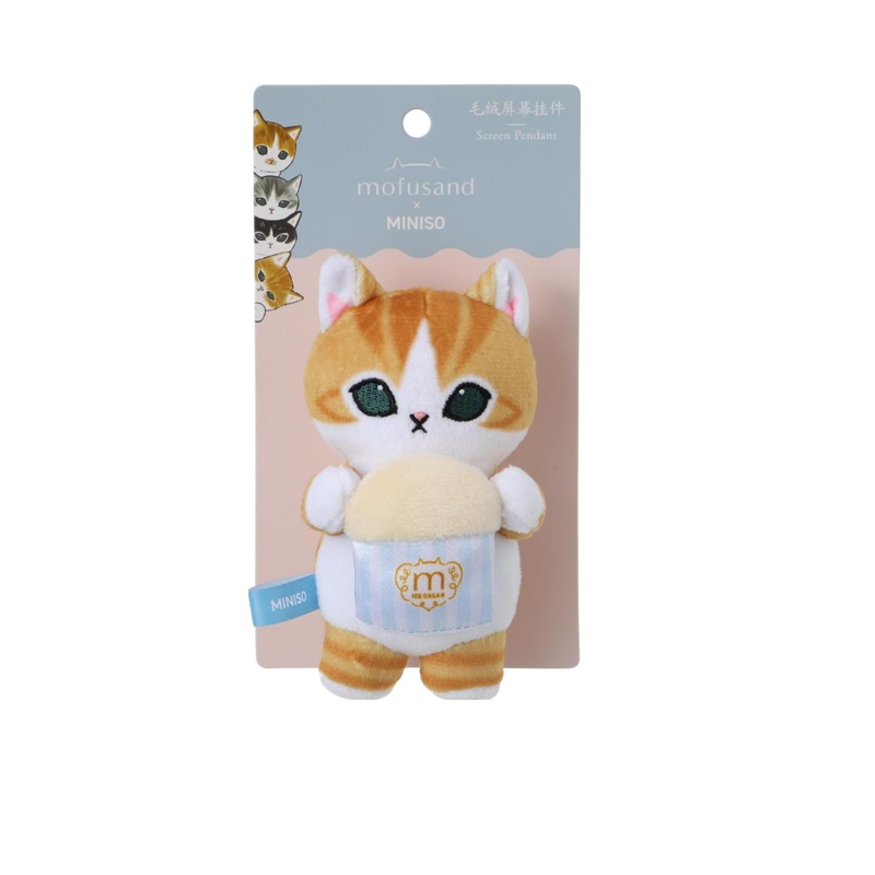 Miniso X Mofusand Ice Cream Series | Mofusand Cat in Ice Cream Cup Costume Cute Plush Doll Screen Cleaner Keychain - Kawaii items Room Decoration Doll