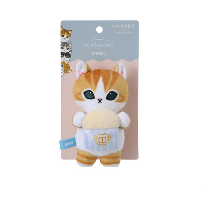 Miniso X Mofusand Ice Cream Series | Mofusand Cat in Ice Cream Cup Costume Cute Plush Doll Screen Cleaner Keychain - Kawaii items Room Decoration Doll