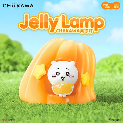 Japan Cartoon ChiiKawa Jelly Lamp | Chiikawa Usagi Cute Plastic Mini Figure in Yellow Jelly Night Light - Kawaii items Room Decoration
