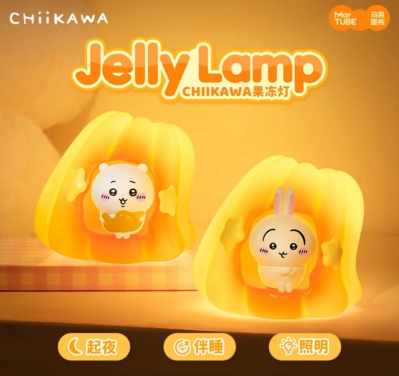 Japan Cartoon ChiiKawa Jelly Lamp | Chiikawa Usagi Cute Plastic Mini Figure in Yellow Jelly Night Light - Kawaii items Room Decoration