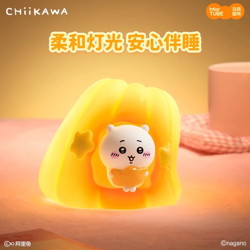 Japan Cartoon ChiiKawa Jelly Lamp | Chiikawa Usagi Cute Plastic Mini Figure in Yellow Jelly Night Light - Kawaii items Room Decoration