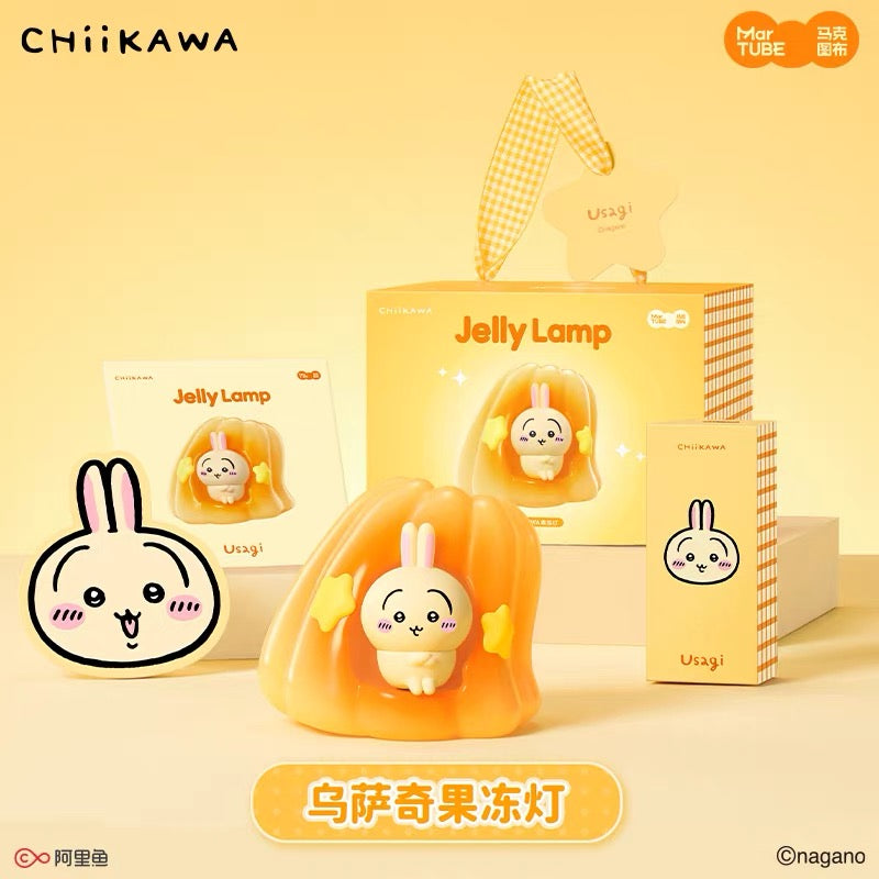 Japan Cartoon ChiiKawa Jelly Lamp | Chiikawa Usagi Cute Plastic Mini Figure in Yellow Jelly Night Light - Kawaii items Room Decoration