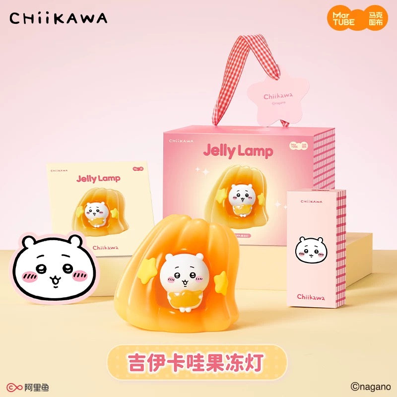 Japan Cartoon ChiiKawa Jelly Lamp | Chiikawa Usagi Cute Plastic Mini Figure in Yellow Jelly Night Light - Kawaii items Room Decoration
