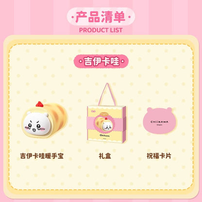 Japan Cartoon ChiiKawa | Chiikawa Hachiware in Burrito Cute Plastic Rechargeable Hand Warmer - Kawaii items Room Decoration