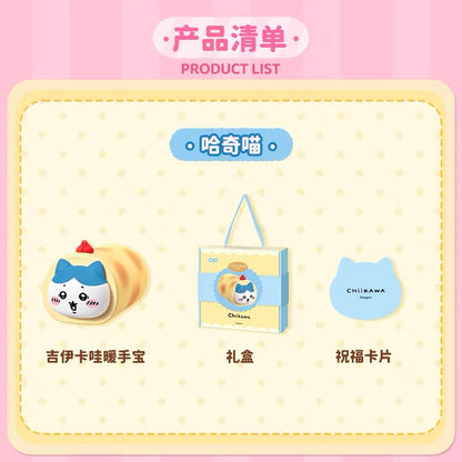 Japan Cartoon ChiiKawa | Chiikawa Hachiware in Burrito Cute Plastic Rechargeable Hand Warmer - Kawaii items Room Decoration