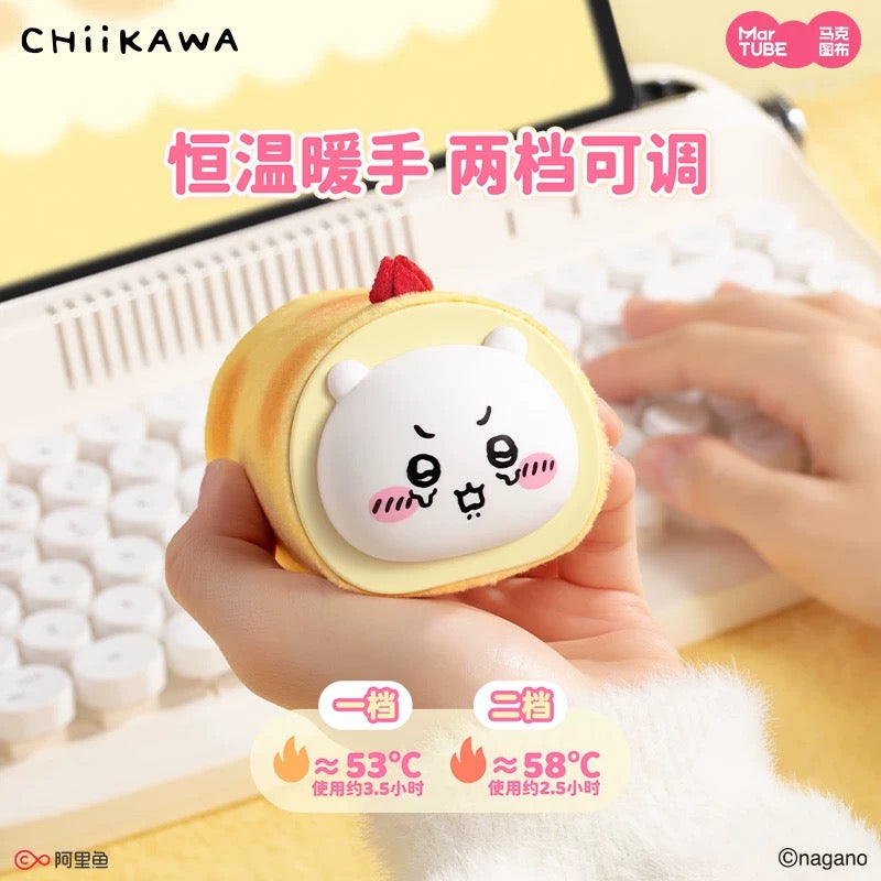 Japan Cartoon ChiiKawa | Chiikawa Hachiware in Burrito Cute Plastic Rechargeable Hand Warmer - Kawaii items Room Decoration