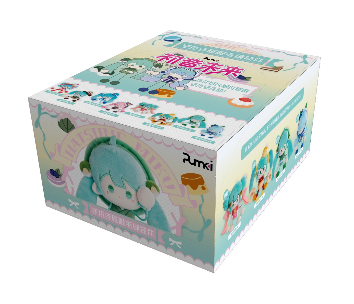 Miku Dessert Series | Miku with Dessert Cute Plush Doll with Magnet Hand - Japan Virtual Singer Cute Kawaii Mini Doll Mystery Blind Box