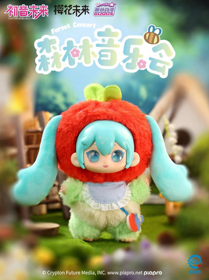 Miku Forest Concert Series | Miku Animal Musician Cute Plush Doll with Plastic Face Keychain - Japan Virtual Singer Cute Kawaii Mini Doll Mystery Blind Box