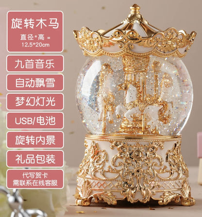 Valentine’s Day Crystal Ball Music Box | Ballet Teddy Bear Merry Go Round Carousel - with LED Night Light with Bluetooth Gift