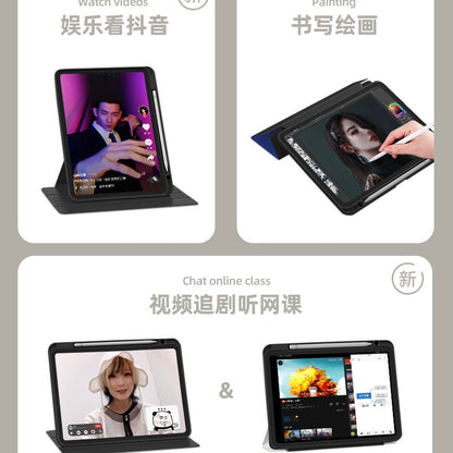 Japanese Cartoon ChiiKawa 360 Swivel Silicon iPad Case | ChiiKawa Hachiware Usagi - iPad Mini 4,5,6/ iPad Air 4/ iPad Pro 11