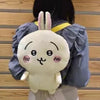 日本ちいかわぬいぐるみバッグ バックパック | ハチワレ うさぎ - 35cm ぬいぐるみ カワイイスタイル
