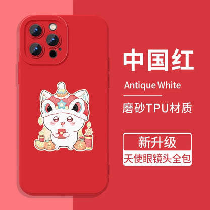 Japanese Cartoon Chiikawa | Chinese New Year Lion ChiiKawa - Soft iPhone Case PLUS XS XR X 11 12 13 14 15 Pro Promax