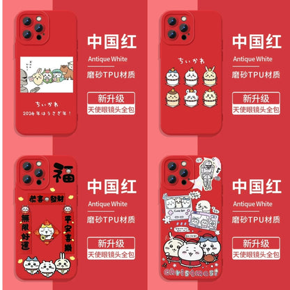 Japanese Cartoon Chiikawa | Chinese Japanese New Year & Christmas Good Luck Chiikawa Hachiware Usagi Momonga - Soft iPhone Case PLUS XS XR X 11 12 13 14 15 Pro Promax