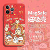 ちいかわ MagSafe | Happy New Year Dragon Dance iPhoneケース 11 12 13 14 15 Pro Promax mini