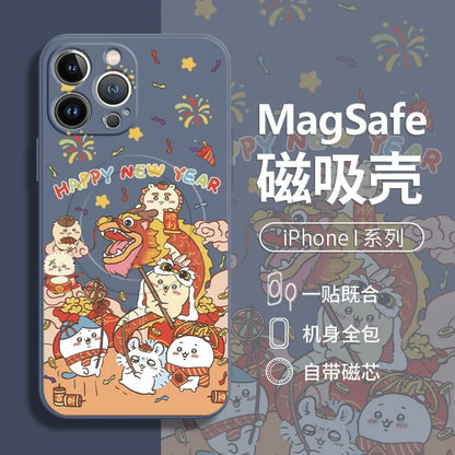 Japanese Cartoon ChiiKawa MagSafe | Happy New Year Dragon Dance - iPhone Case 11 12 13 14 15 Pro Promax mini