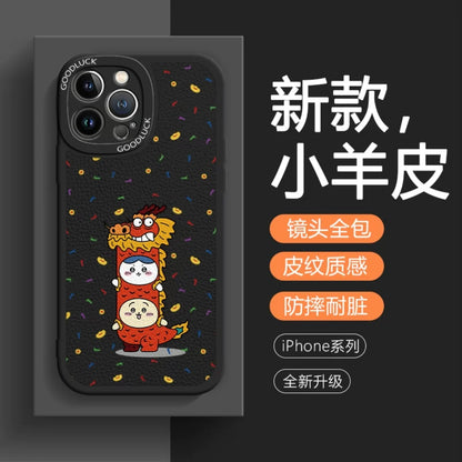 Japanese Cartoon ChiiKawa TPU Leather | Dragon Dance Hachiware Usagi - iPhone Case 12 13 14 15 Pro Promax