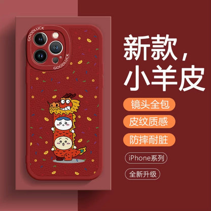 Japanese Cartoon ChiiKawa TPU Leather | Dragon Dance Hachiware Usagi - iPhone Case 12 13 14 15 Pro Promax