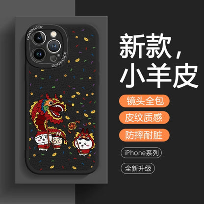 Japanese Cartoon ChiiKawa TPU Leather | Dragon Dance ChiiKawa Hachiware Usagi - iPhone Case 11 12 13 14 15 Pro Promax