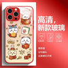 Japanese Cartoon ChiiKawa | Lunar New Year Good Wealth Chiikawa Hachiware Usagi Momonga - iPhone Case 11 12 13 14 15 Pro Promax mini SE2 SE33