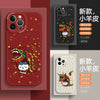 Japanese Cartoon ChiiKawa TPU Leather | Dragon Dance Hachiware - iPhone Case 12 13 14 15 Pro Promax