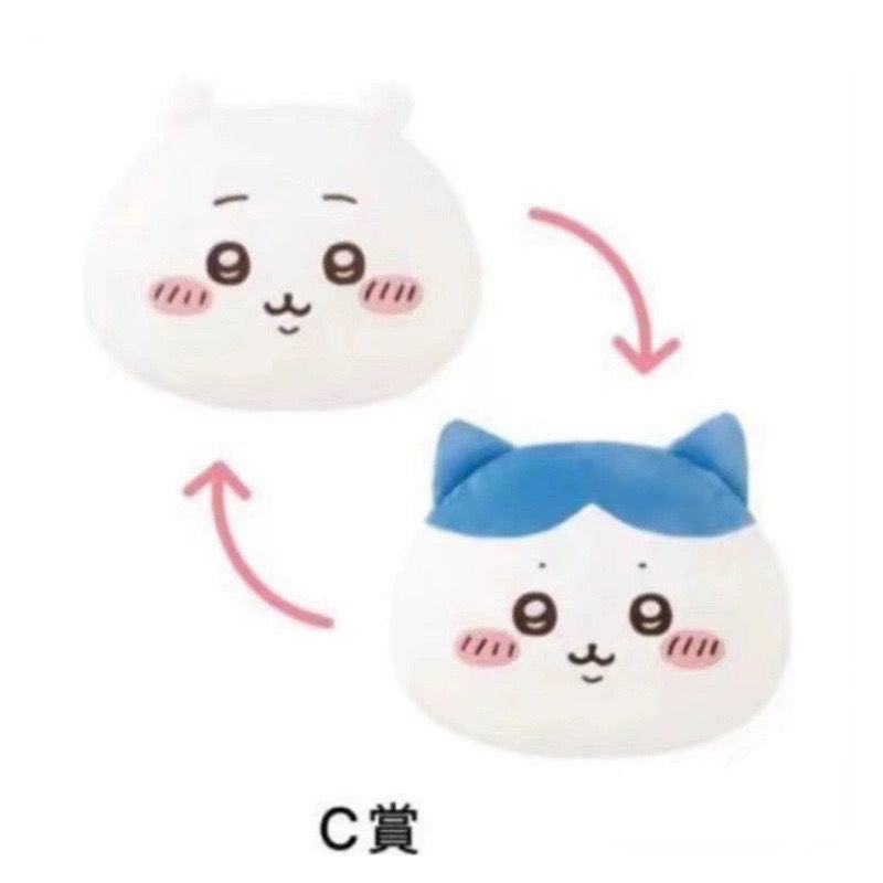 Japanese Cartoon Chiikawa Cushion | ChiiKawa Hachiware Double Face - Kawaii Pillow Cushion Plush Doll