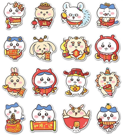 Japanese Cartoon ChiiKawa | Happy Lunar New Year Stickers Set - 50 Pieces Phone iPad Schedule Notebook