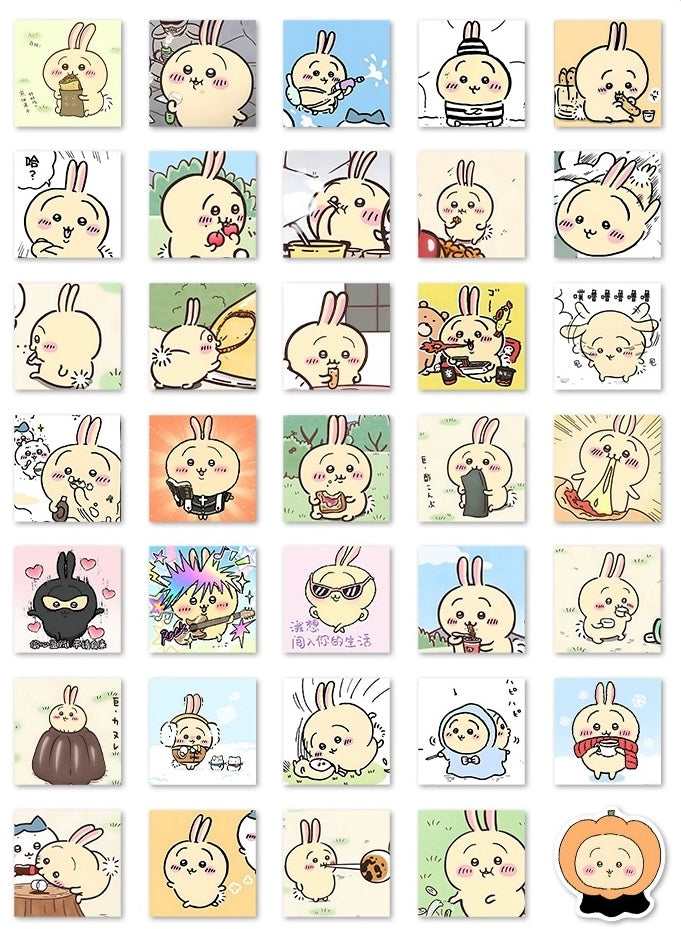 Japanese Cartoon ChiiKawa | Lovely Usagi Sticker Set - 97 Pieces Phone iPad Schedule Notebook