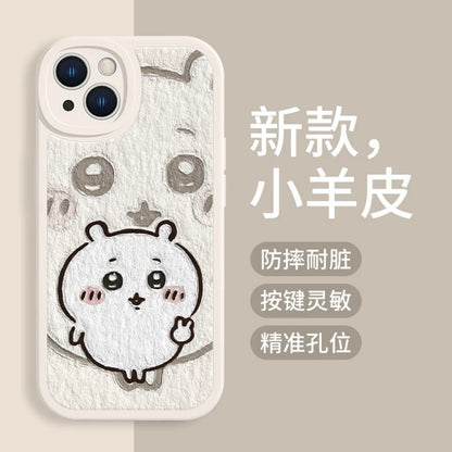 Japanese Cartoon ChiiKawa TPU Leather | ChiiKawa Yeah- iPhone Case XS 11 12 13 14 15 Pro Promax mini SE2 SE3