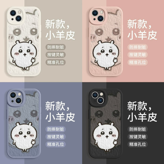 Japanese Cartoon ChiiKawa TPU Leather | ChiiKawa Yeah- iPhone Case XS 11 12 13 14 15 Pro Promax mini SE2 SE3ni 13mini 