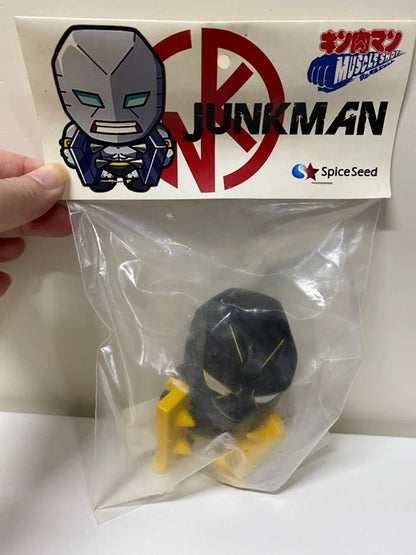 Japan Kinnikuman Spice Seed Muscle Shot 29pcs Limited | Junkman Black - Five Star Y Romando Rare