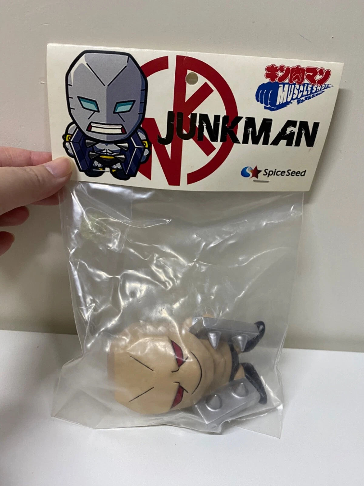 Japan Kinnikuman Spice Seed Muscle Shot 29pcs Limited | Junkman Gold - Five Star Y Romando Rare