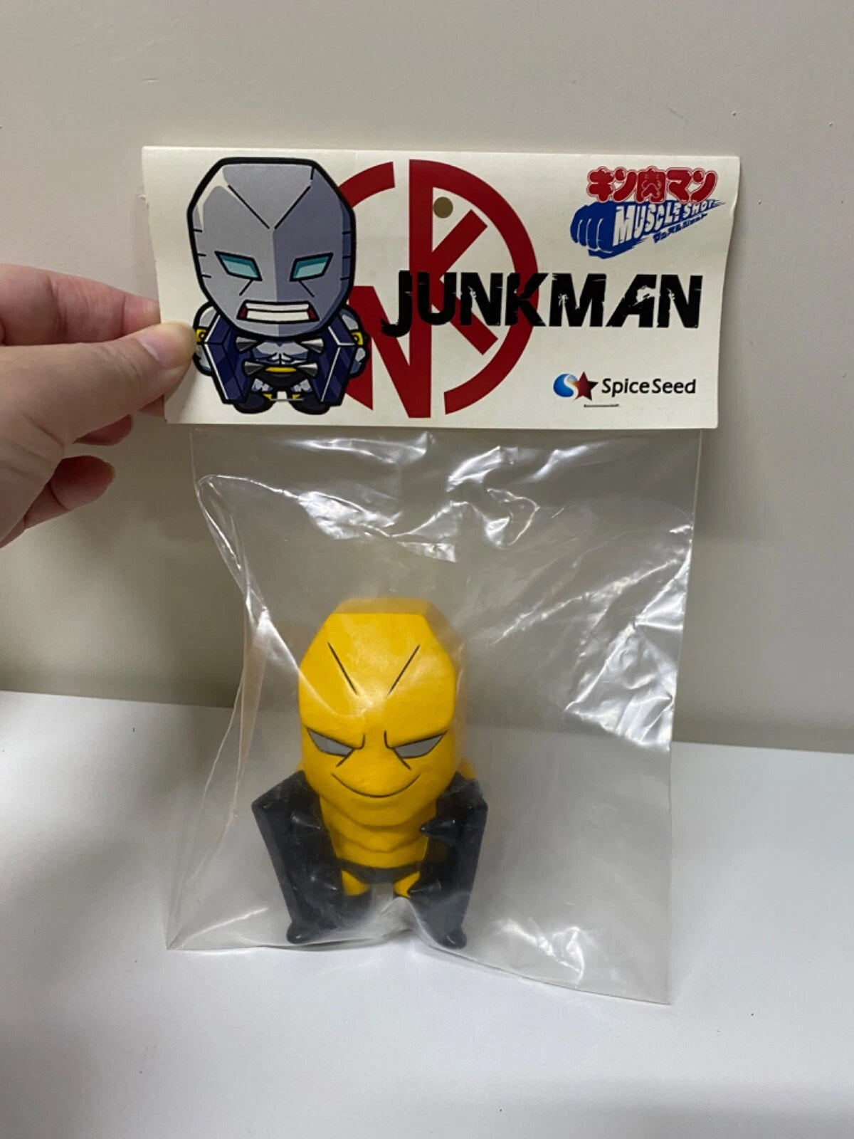 Japan Kinnikuman Spice Seed Muscle Shot 29pcs Limited | Junkman Yellow - Five Star Y Romando Rare