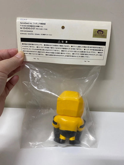 Japan Kinnikuman Spice Seed Muscle Shot 29pcs Limited | Junkman Yellow - Five Star Y Romando Rare