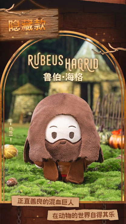 GONG x Harry Magical School Wizard Witch Push Doll | Magical School Characters - Cute Kawaii Mini Doll Can Change Outfits Mystery Blind Box - KawaiiGiftLand