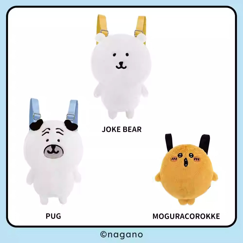 Joker Bear X Miniso | Joker Bear Pug Moguracorokke Plush Doll Mini Back Bag - Kawaii items Room Decoration