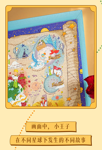 Momicafe 1000pcs Jigsaw Puzzle - Le Petit Prince - Reach for The Stars | Kawaii Cute Creative Gift