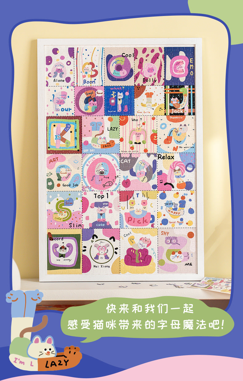 Momicafe 1000pcs Jigsaw Puzzle - Happy Cat Alphabet | Kawaii Cute Creative Gift