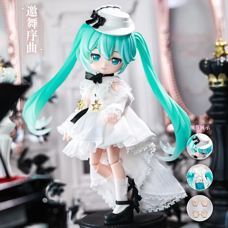 Miku Musical Prelude Series | Miku in Different Music Style Costume Ball Jointed Doll Mystery Box - Japan Virtual Singer Cute Kawaii Mini Doll Mystery Blind Box