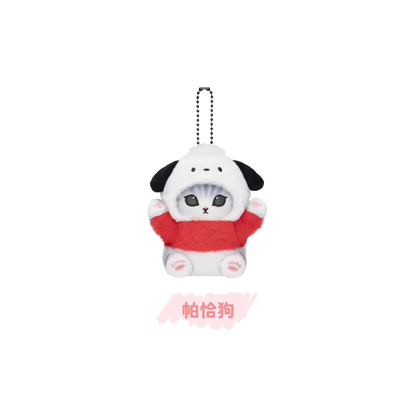 Mofusand X Sanrio Series | Mofusand Cat Crossover Sanrio Characters Cute Plush Doll Keychain - Kawaii items Room Decoration Doll