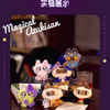 Azukisan's Daily life | Magical Azukisan Magnet Cotton Keychain - Kawaii Items Siamese Cat Xiaodouni Toy Collection Blind Box