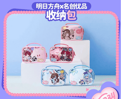 Miniso X Arknights Fuzzy Dream Party | Amiya Exusiai Eyjafjalla Mizuki Yu Small Travel storage bag - Cute Kawaii Item decoration