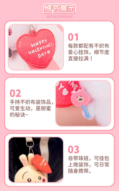 ChiiKawa X WaDoll Valentine's Day Series | ChiiKawa Hachiware Usagi Momonga Kurimanju Rakko Eating Chocolate Cute Plush Doll Keychain - Kawaii Items Room Decoration Doll