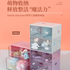 Miniso X Sanrio My Melody Kuromi Cinnamoroll Triple Box Storage Drawer - Kawaii Stationey Items Desk Helper