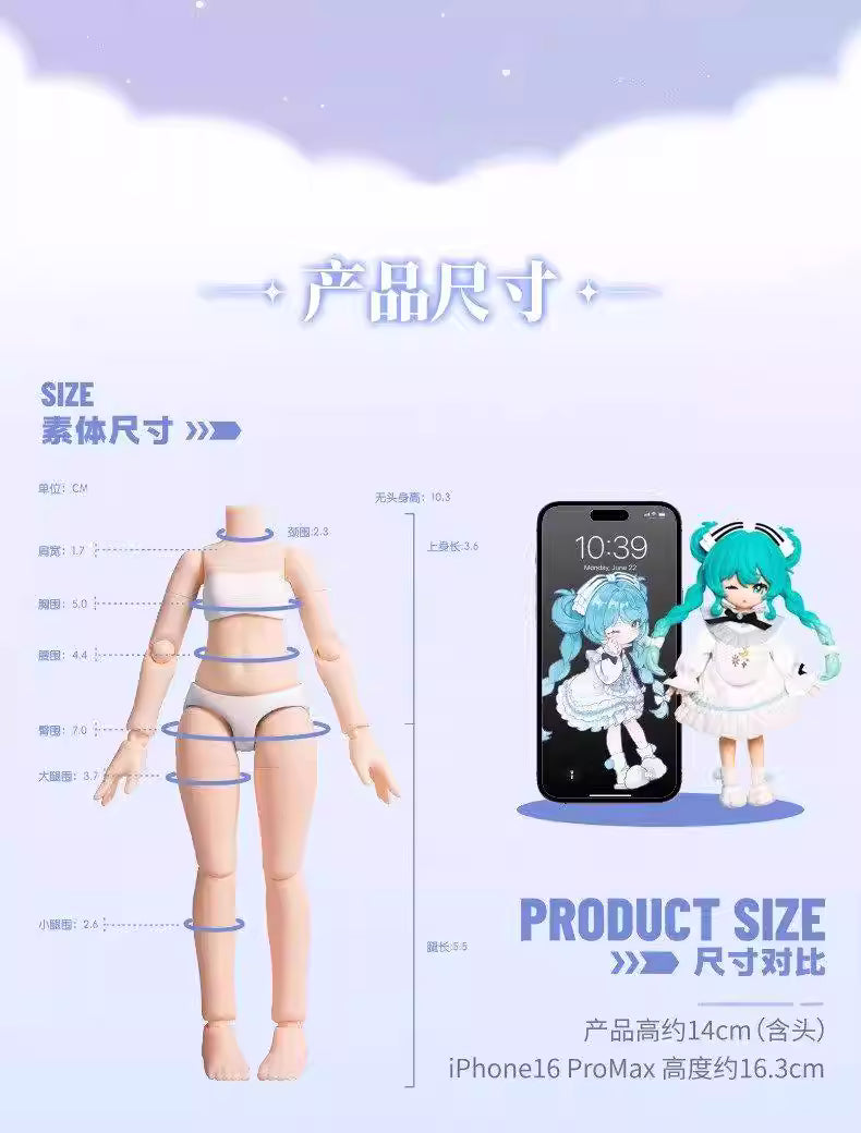 Miku Musical Prelude Series | Miku in Different Music Style Costume Ball Jointed Doll Mystery Box - Japan Virtual Singer Cute Kawaii Mini Doll Mystery Blind Box