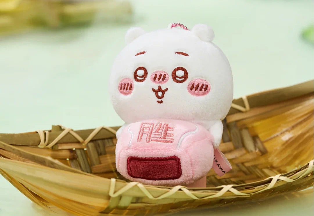ChiiKawa X Hangzhou Limited Series | ChiiKawa Hachiware Usagi Momonga in Food Costumes Cute Plush Doll Keychain - Kawaii items Room Decoration Doll