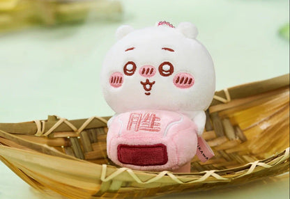 ChiiKawa X Hangzhou Limited Series | ChiiKawa Hachiware Usagi Momonga in Food Costumes Cute Plush Doll Keychain - Kawaii items Room Decoration Doll