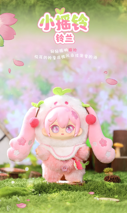 Miku Forest Concert Series | Miku Animal Musician Cute Plush Doll with Plastic Face Keychain - Japan Virtual Singer Cute Kawaii Mini Doll Mystery Blind Box