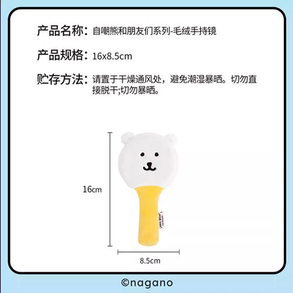 Joker Bear X Miniso | Joker Bear Pug Moguracorokke Plush Doll Hand Mirror - Kawaii items Room Decoration